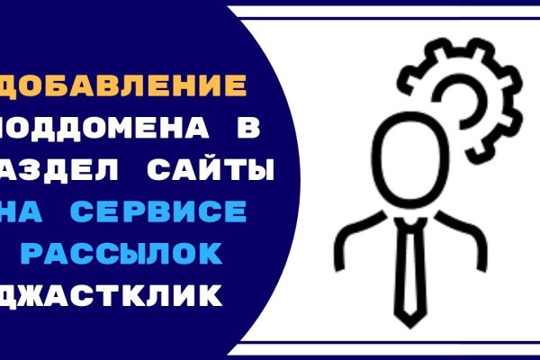 Kraken зеркало kr2web in
